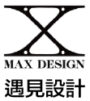 豪宅設計師推薦｜台北室內設計公司首選｜遇見設計